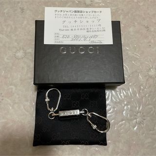 グッチ(Gucci)の未使用　GUCCI グッチ Wキーリング(キーホルダー)