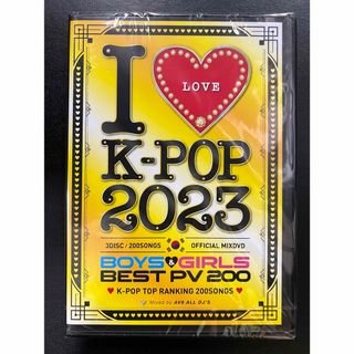 I LOVE K-POP BOYS & GIRLS BEST PV 3枚200曲(ミュージック)