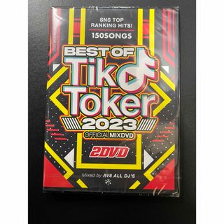 MIX DVD BEST OF Tik Toker 2DVD 150曲(ミュージック)