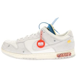 ナイキ(NIKE)のNIKE ナイキ ×OFF WHITE DUNK LOW The 50 Collection Lot 19 オフホワイト ダンク ローカットスニーカー グレー US12/30cm DJ0950-119(スニーカー)