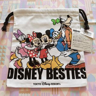 ディズニー(Disney)のディズニーベスティーズ　巾着(キャラクターグッズ)