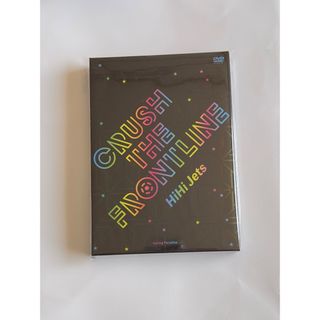 HiHi Jets DVD(アイドルグッズ)