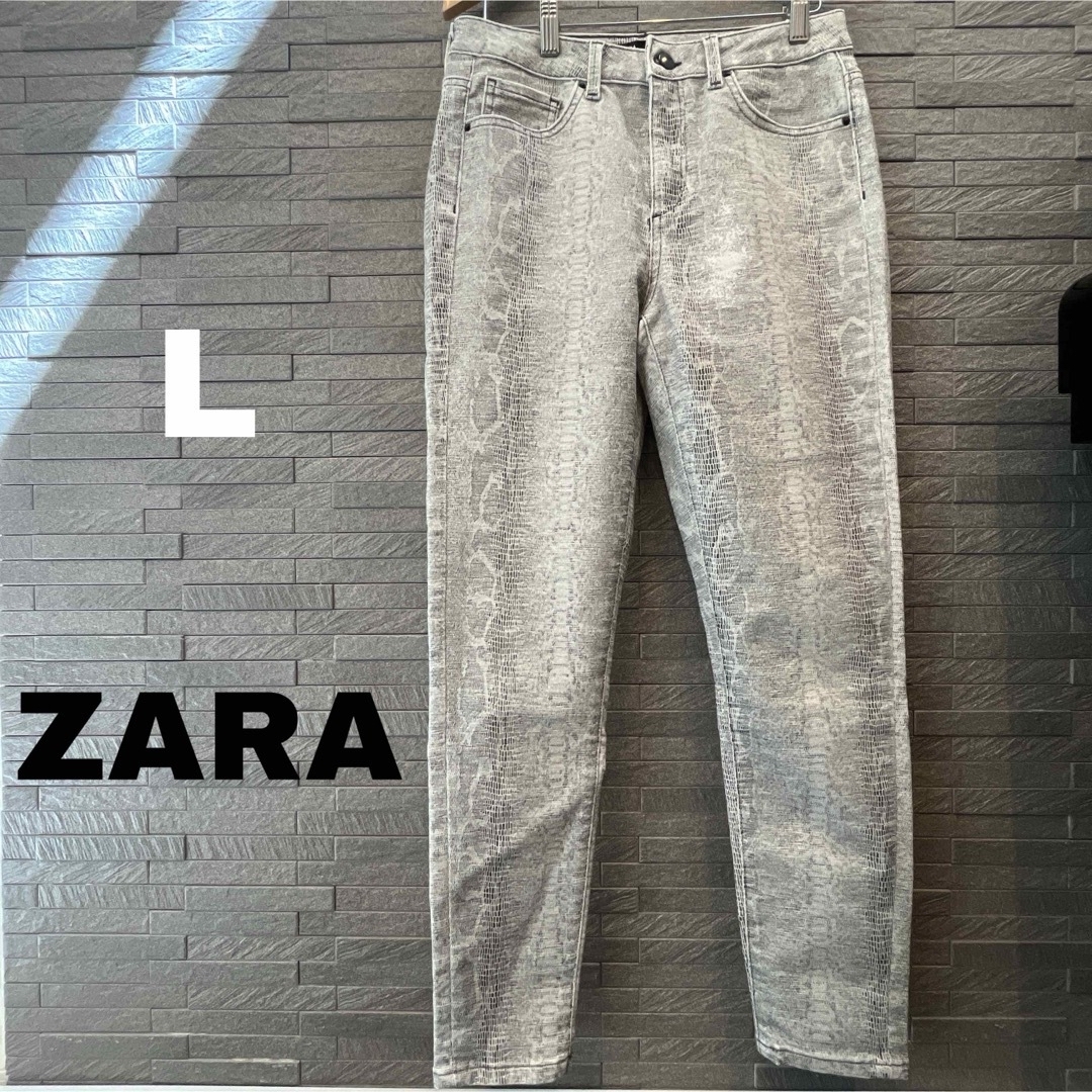 ZARA(ザラ)のザラZARA ハイライズ ジーンズ スキニー Lサイズ クロコダイル アニマル柄 レディースのパンツ(スキニーパンツ)の商品写真