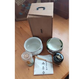 茶道具セット(食器)