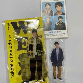 ジャニーズ(Johnny's)のWEST. 濵田崇裕 アクリルスタンド 過去ツアー銀テ セット 新品未開封(アイドルグッズ)