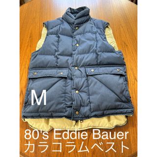 エディーバウアー(Eddie Bauer)の80's VINTAGE Eddie Bauer カラコラム　ダウンベスト(ダウンベスト)