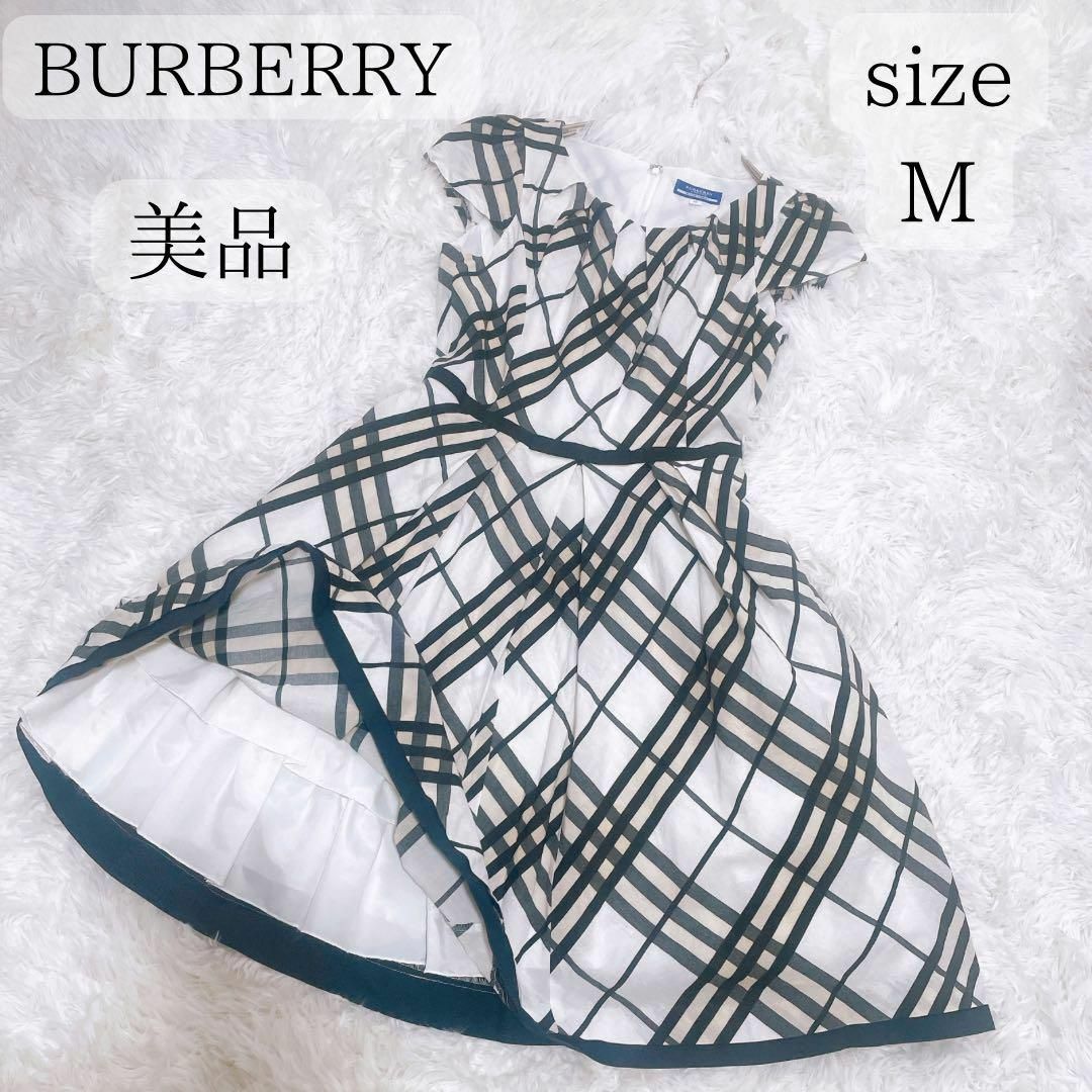 BURBERRY BLUE LABEL(バーバリーブルーレーベル)のBURBERRY LONDON コットン リネン フレアワンピース 春 M 白黒 レディースのワンピース(ひざ丈ワンピース)の商品写真