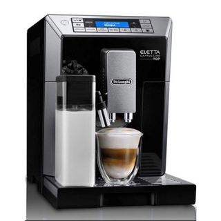 デロンギ(DeLonghi)のデロンギ　コーヒーメーカー　ECAM45760B エスプレッソマシン(コーヒーメーカー)