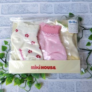 mikihouse