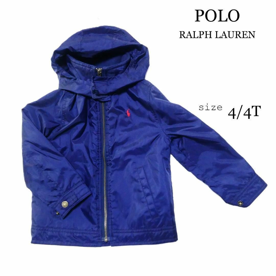 POLO RALPH LAUREN(ポロラルフローレン)の美品 ポロラルフローレン 裏ボア 110 ウインドブレーカー ナイロンジャケット キッズ/ベビー/マタニティのキッズ服男の子用(90cm~)(ジャケット/上着)の商品写真