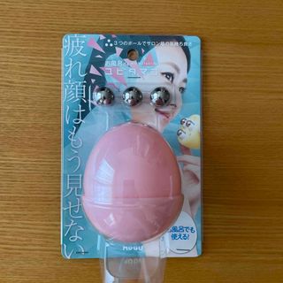 ★新品未使用★お風呂deユビタマゴ ピンク(１個)(ボディマッサージグッズ)