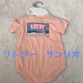 littc リトシー　サンリオ　コラボ　希少　キティー　ロンパース　70～80