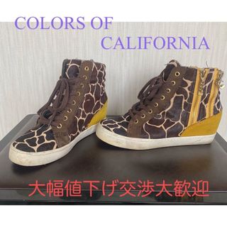 COLORS OF CALIFORNIA - 【giraffe】ハイカットスニーカー