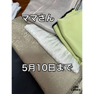 手芸品(各種パーツ)