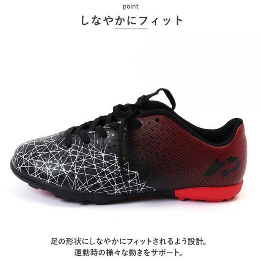 【並行輸入】サッカーシューズ 子供 pmyfootshoes01 スポーツ/アウトドアのサッカー/フットサル(シューズ)の商品写真