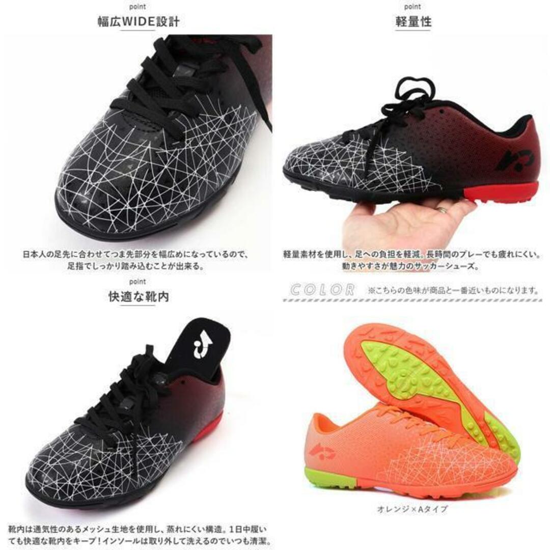 【並行輸入】サッカーシューズ 子供 pmyfootshoes01 スポーツ/アウトドアのサッカー/フットサル(シューズ)の商品写真