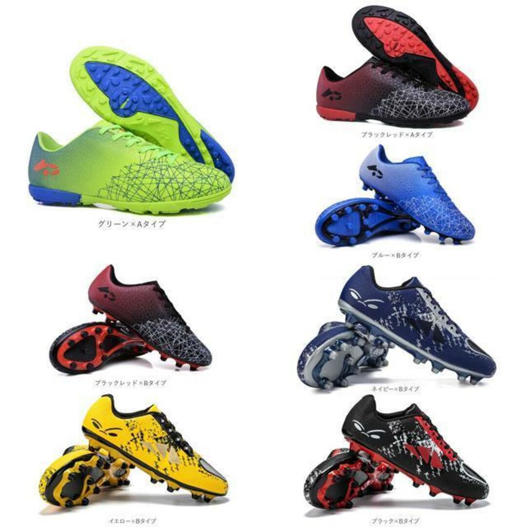 【並行輸入】サッカーシューズ 子供 pmyfootshoes01 スポーツ/アウトドアのサッカー/フットサル(シューズ)の商品写真