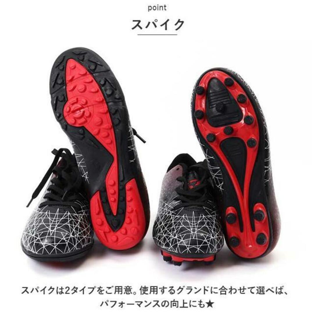 【並行輸入】サッカーシューズ 子供 pmyfootshoes01 スポーツ/アウトドアのサッカー/フットサル(シューズ)の商品写真