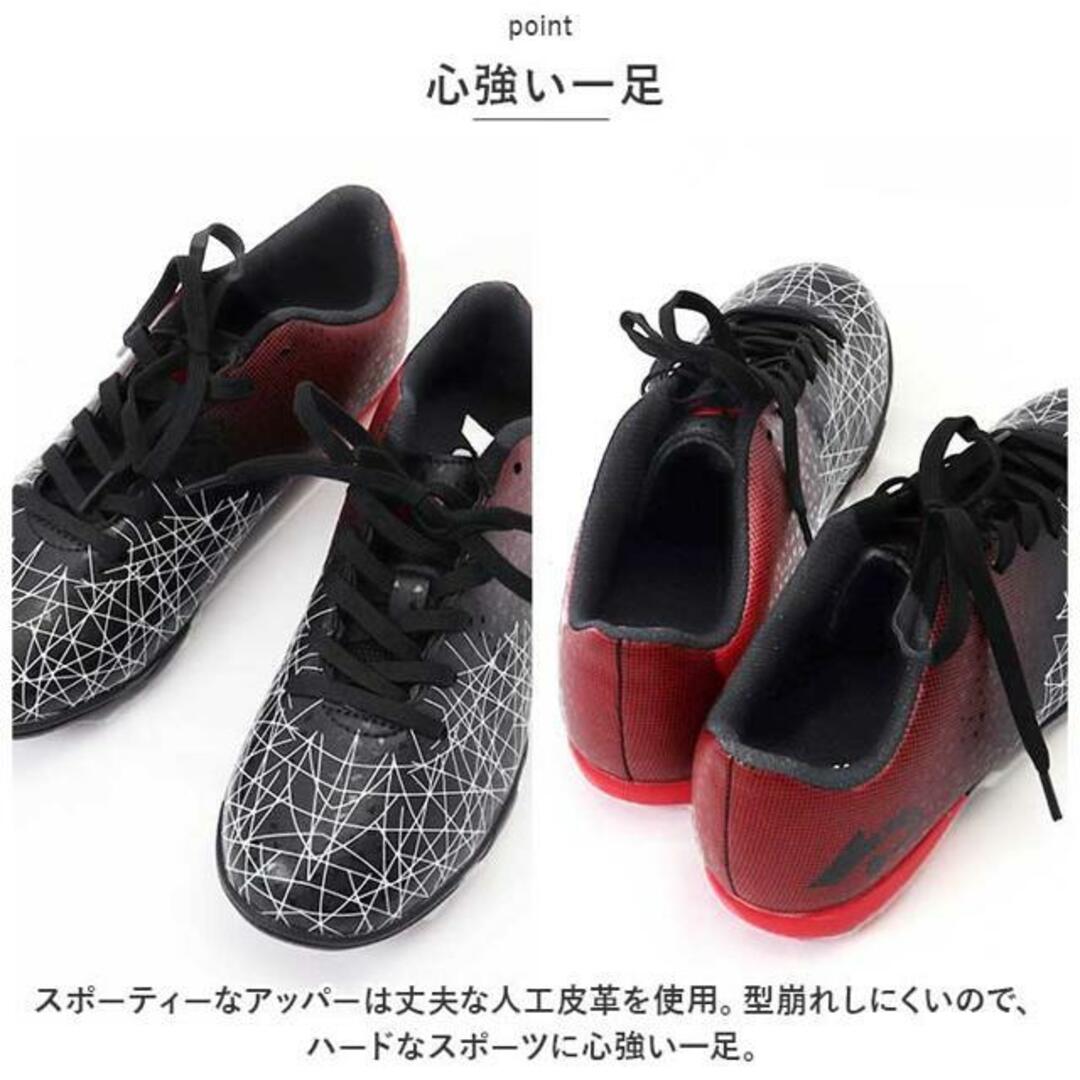 【並行輸入】サッカーシューズ 子供 pmyfootshoes01 スポーツ/アウトドアのサッカー/フットサル(シューズ)の商品写真