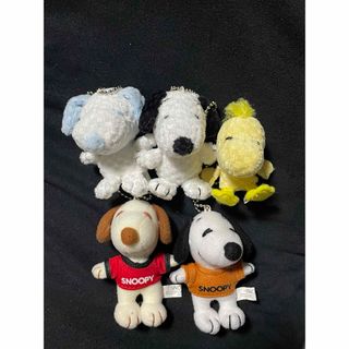 SNOOPY - スヌーピー ぬいぐるみ キーホルダー 5点セット