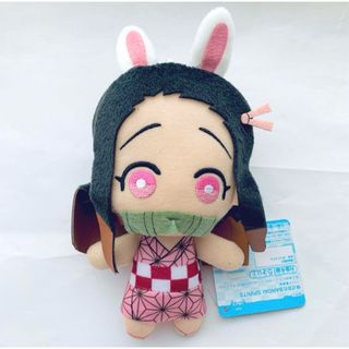 鬼滅の刃 - 鬼滅の刃 ともぬい ぴょん子 ぬいぐるみ 禰豆子 マスコット プライズ きめつ