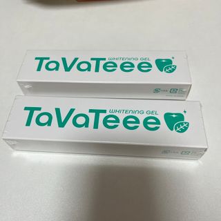 TaVaTeee タヴァティーホワイトニングジェル　歯磨き粉2本セット(歯磨き粉)