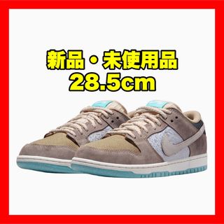 ナイキ(NIKE)のNike SB Dunk Low Pro Big Money Savings(スニーカー)