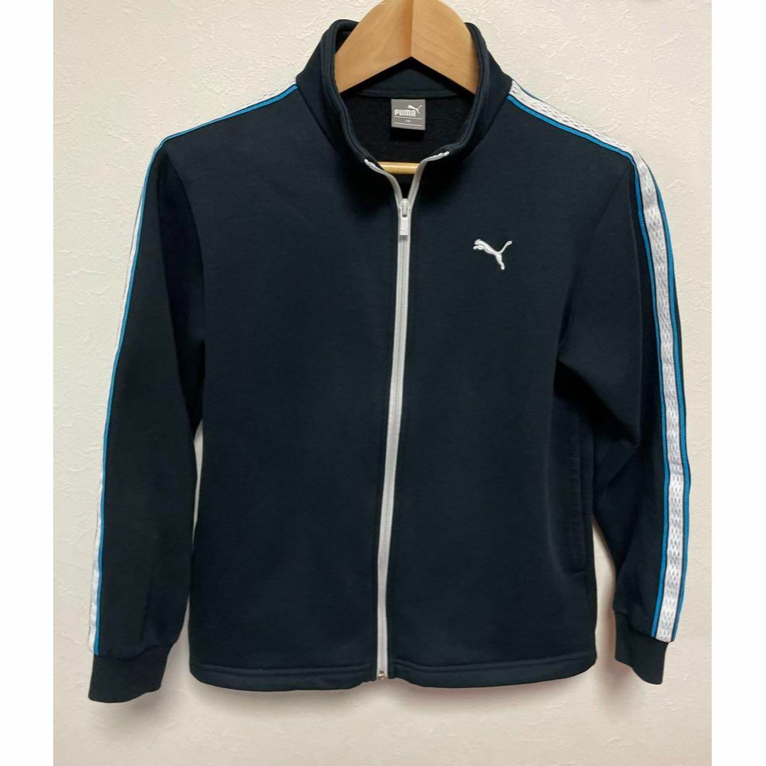 PUMA(プーマ)のPUMA プーマ ジャージ 140 黒 キッズ/ベビー/マタニティのキッズ服男の子用(90cm~)(その他)の商品写真