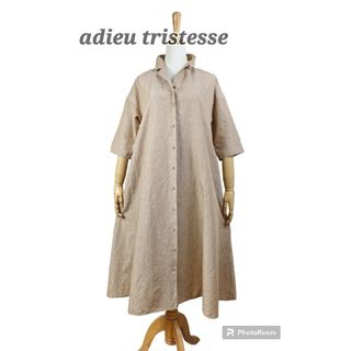 アデュートリステス(ADIEU TRISTESSE)の美品 ADIEU TRISTESSE 綿麻シャツワンピース(ロングワンピース/マキシワンピース)