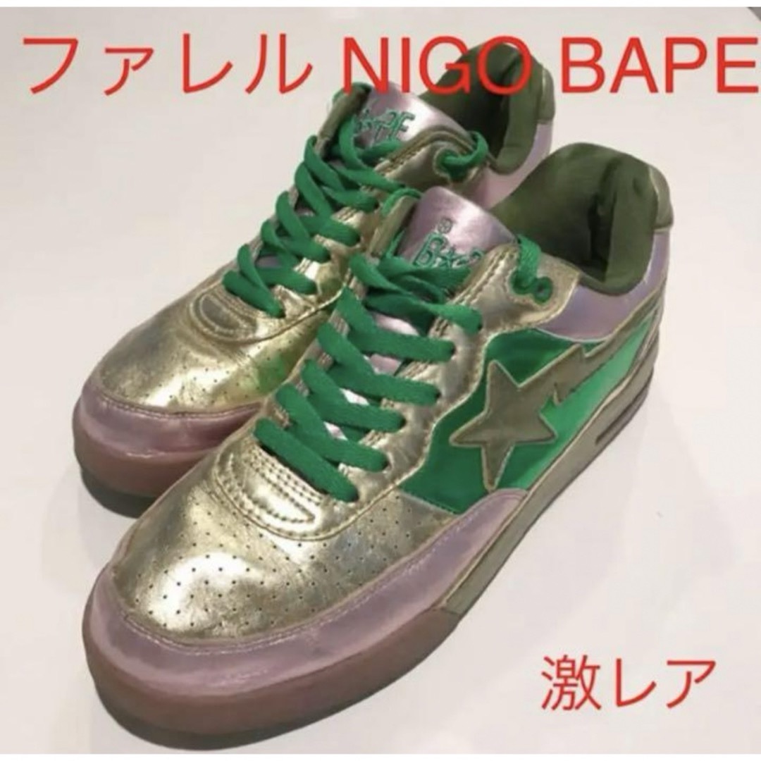 A BATHING APE(アベイシングエイプ)のエイプファレル BAPE NIGO ロードスタ 激レア Bape Vintage メンズの靴/シューズ(スニーカー)の商品写真