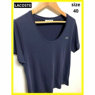 ラコステ(LACOSTE)のラコステ LACOSTE 半袖 Tシャツ 40 黒(Tシャツ(半袖/袖なし))