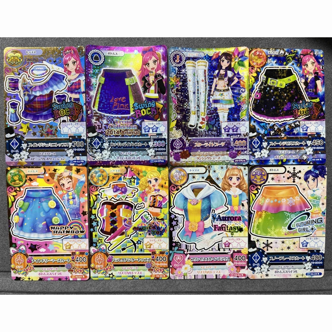 アイカツカード プレミアム まとめ売り あつい アイカツカード プレミアム まとめ売り あつい