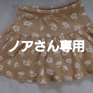 エバークローゼット(evercloset)のノアさん専用　　　　　　　　　　　　　スカッツ　ガールズ120センチ　エバクロ(パンツ/スパッツ)