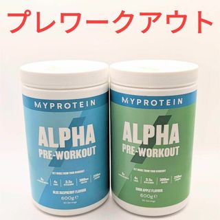 マイプロテイン(MYPROTEIN)のプレワークアウト　2個セット　マイプロテイン(トレーニング用品)