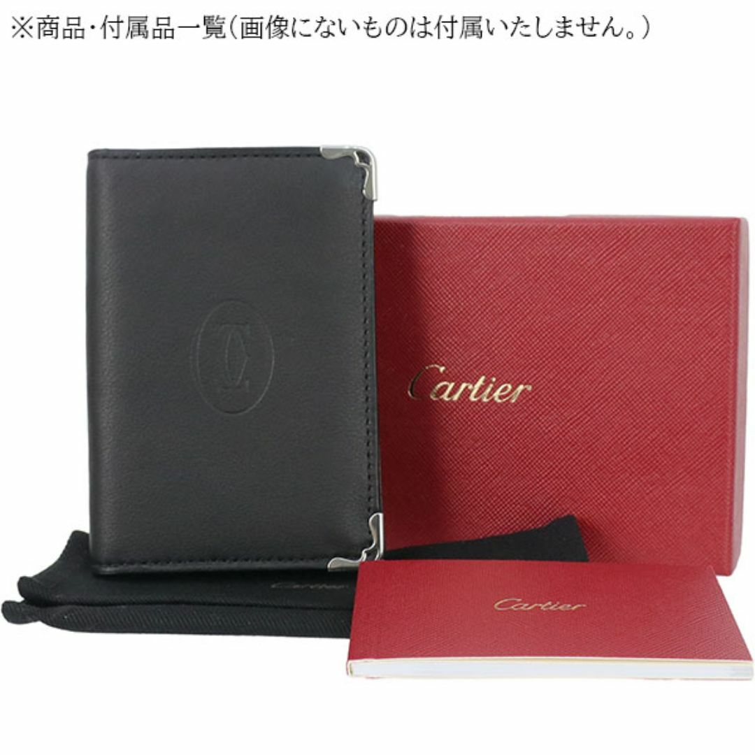 Cartier(カルティエ)のカルティエ カードケース 名刺入れ メンズ レディース カーフレザー ブラック ボルドー 新品 5489 メンズのファッション小物(名刺入れ/定期入れ)の商品写真