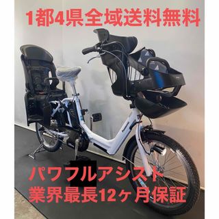 アストロン様専用※ BH G5 SMサイズ フレームのみの通販 by じん's shop アストロン様専用※ BH G5 SMサイズ フレームのみの通販 by じん's shop