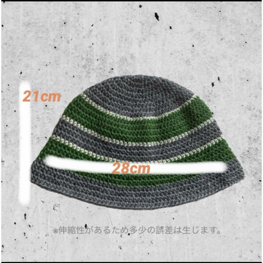 wool / green×gray バケットハット クロシェハット クラッシャー メンズの帽子(ニット帽/ビーニー)の商品写真