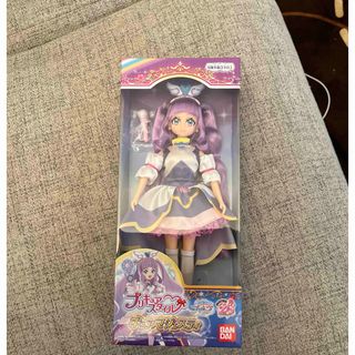 バンダイ ひろがるスカイ!プリキュアスタイル キュアマジェスティ  