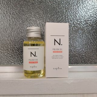 ナプラ(NAPUR)の【新品、箱付き】ナプラNポリッシュオイルUR 30ml ミニタイプ(オイル/美容液)