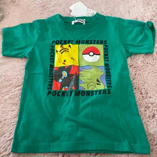 ポケモン(ポケモン)の新品！ポケモン　ポケットモンスター   大好き！ピカチュウTシャツ120 緑(Tシャツ/カットソー)