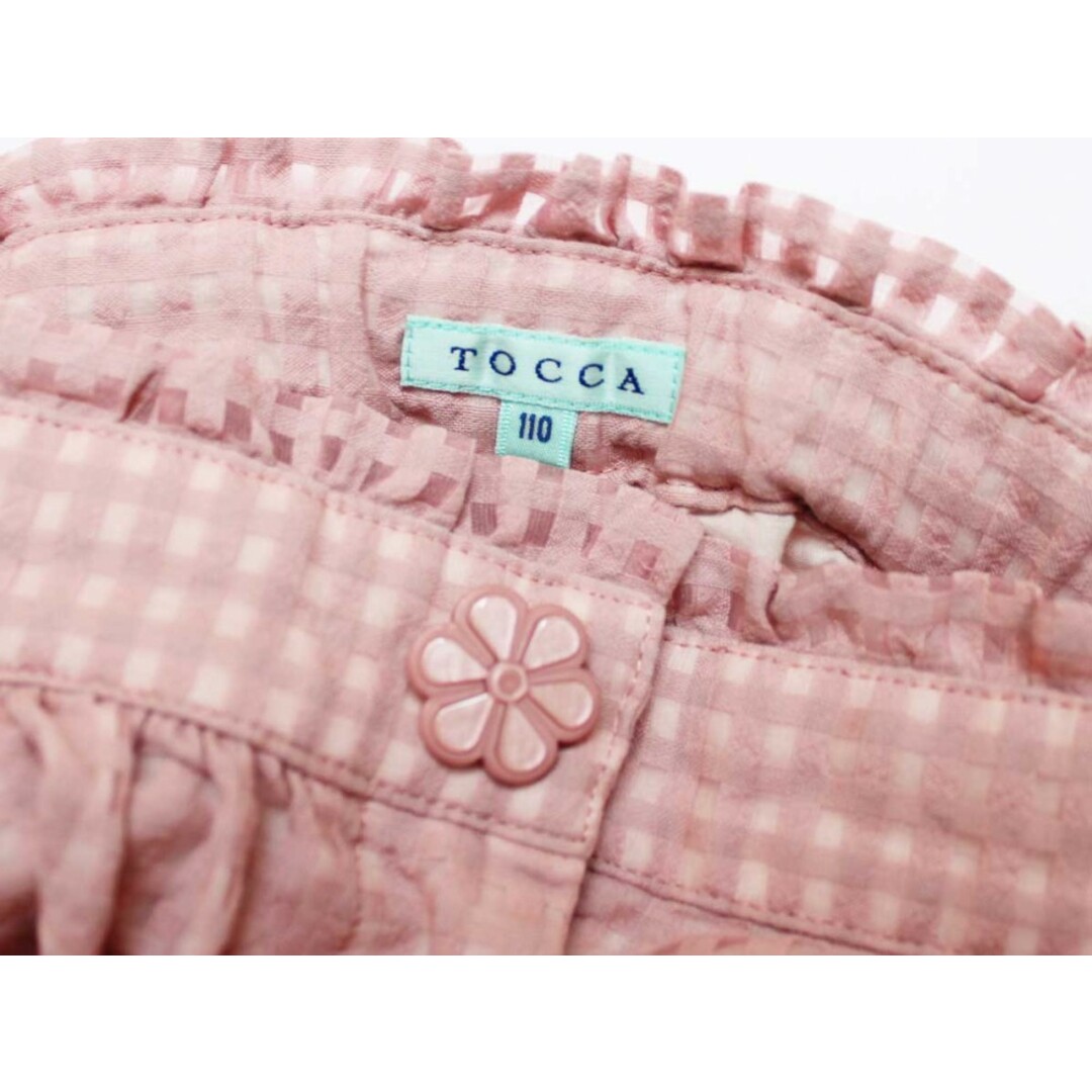 TOCCA(トッカ)の【春夏物 新入荷!】[トッカ/TOCCA BAMBINI]110cm キュロットスカート ピンク【中古】子供服 キッズ kids 女の子 春夏 bottoms 504042 キッズ/ベビー/マタニティのキッズ服女の子用(90cm~)(その他)の商品写真