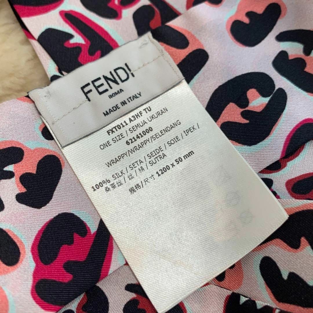 FENDI(フェンディ)の☆超美品☆FENDI ラッピー スカーフ ズッカ レオパード柄 ピンク系 レディースのファッション小物(バンダナ/スカーフ)の商品写真