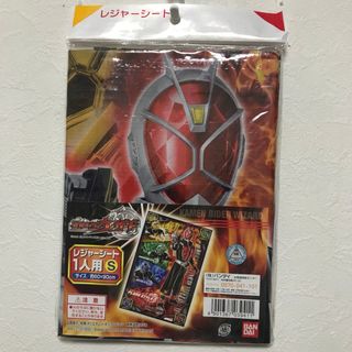 バンダイ(BANDAI)の仮面ライダーウィザード　レジャーシート　S 新品未開封　送料込(キャラクターグッズ)