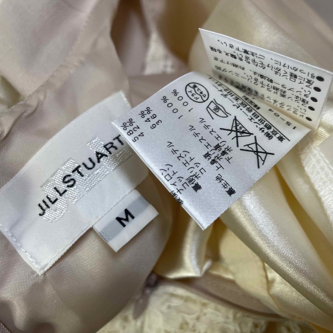 JILLSTUART(ジルスチュアート)の美品☆JILL STUART ☆美スタイル☆ドッキング　ワンピース☆Ｍ レディースのワンピース(ひざ丈ワンピース)の商品写真