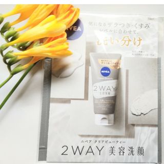 ニベア(ニベア)の「４月分」2包　ニベア　２ＷＡＹ美容洗顔(洗顔料)