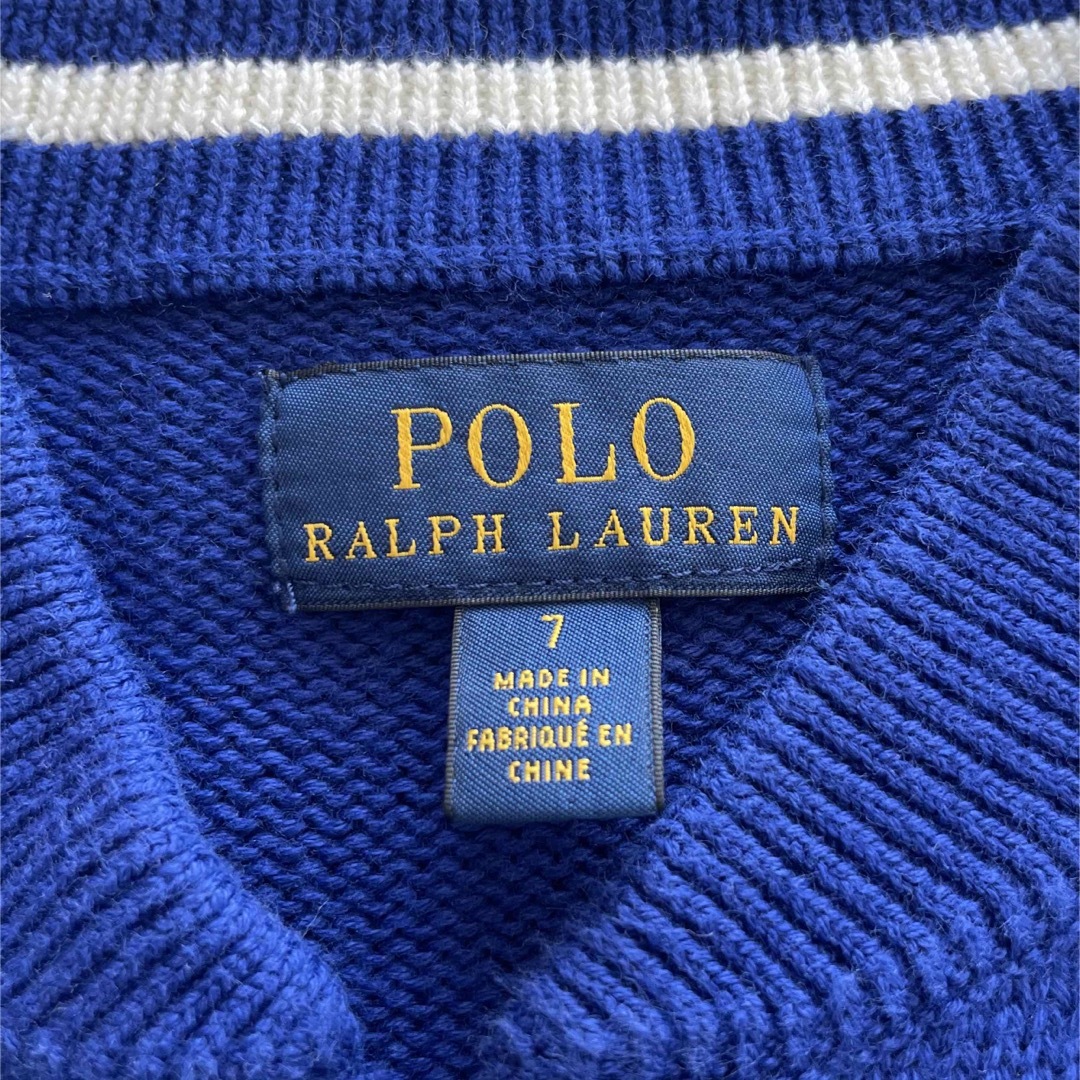 POLO RALPH LAUREN(ポロラルフローレン)のラルフローレン  カーディガン　ジャンパー キッズ/ベビー/マタニティのキッズ服男の子用(90cm~)(カーディガン)の商品写真