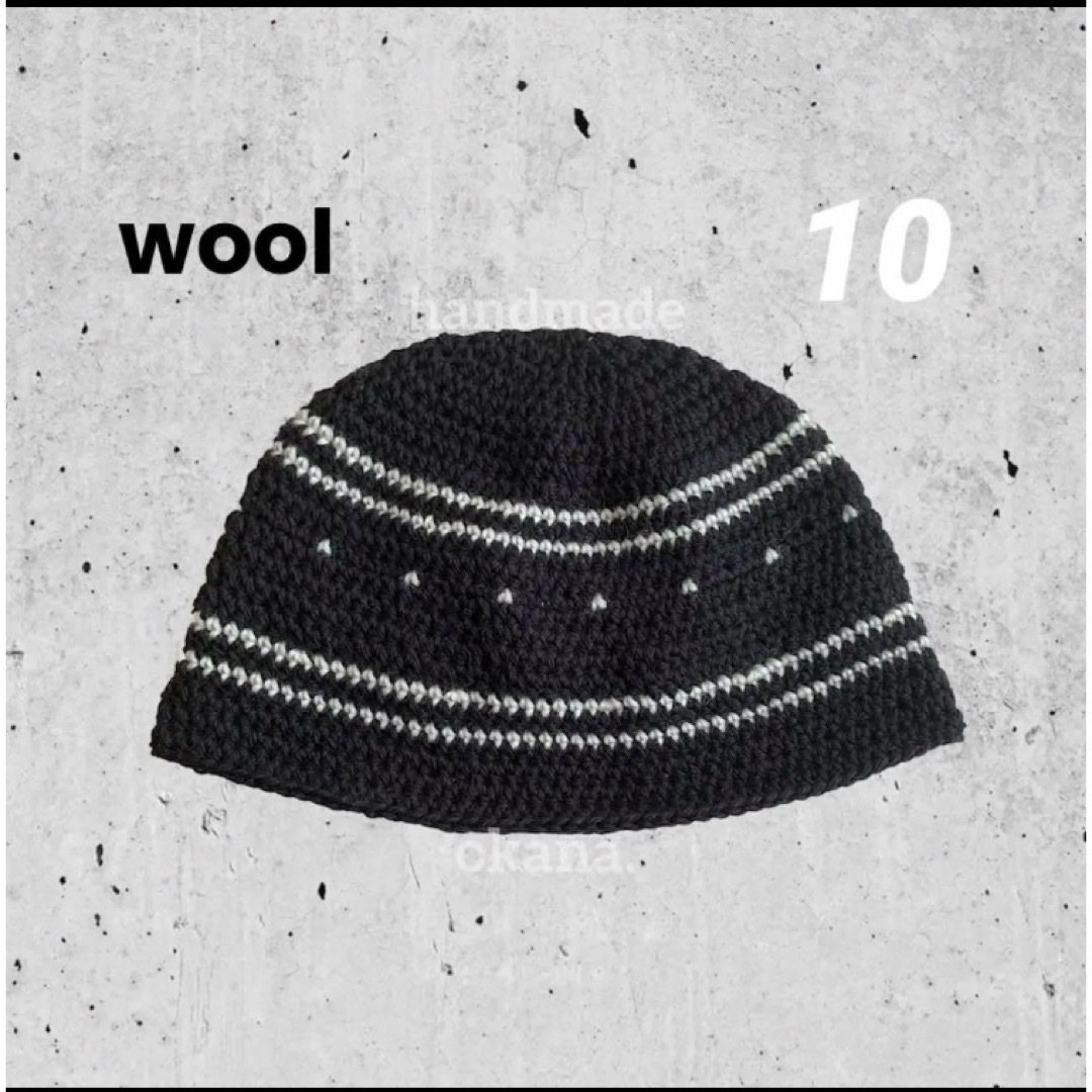 wool / ビーニー クロシェハット クラッシャーハット メンズの帽子(ニット帽/ビーニー)の商品写真