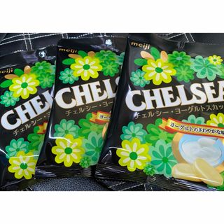 チェルシー(chelsea)の【2袋】チェルシー  ヨーグルトスカッチ コーヒースカッチ　明治(菓子/デザート)