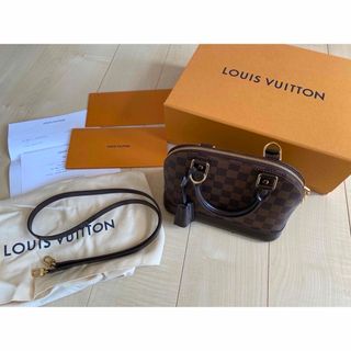 ルイヴィトン(LOUIS VUITTON)のルイヴィトン　アルマBB(ハンドバッグ)