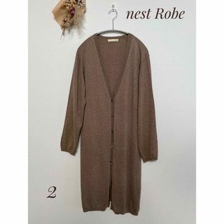 nest Robe - nest Robe コットンカシミヤ　カーディガン　2 ブラウン　vネック